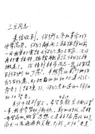 亚游集团·ag8(中国游)官网 -只為非同凡享